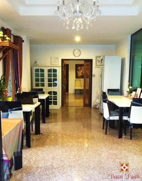 Baan Paan Hua Hin Hotell Exteriör bild