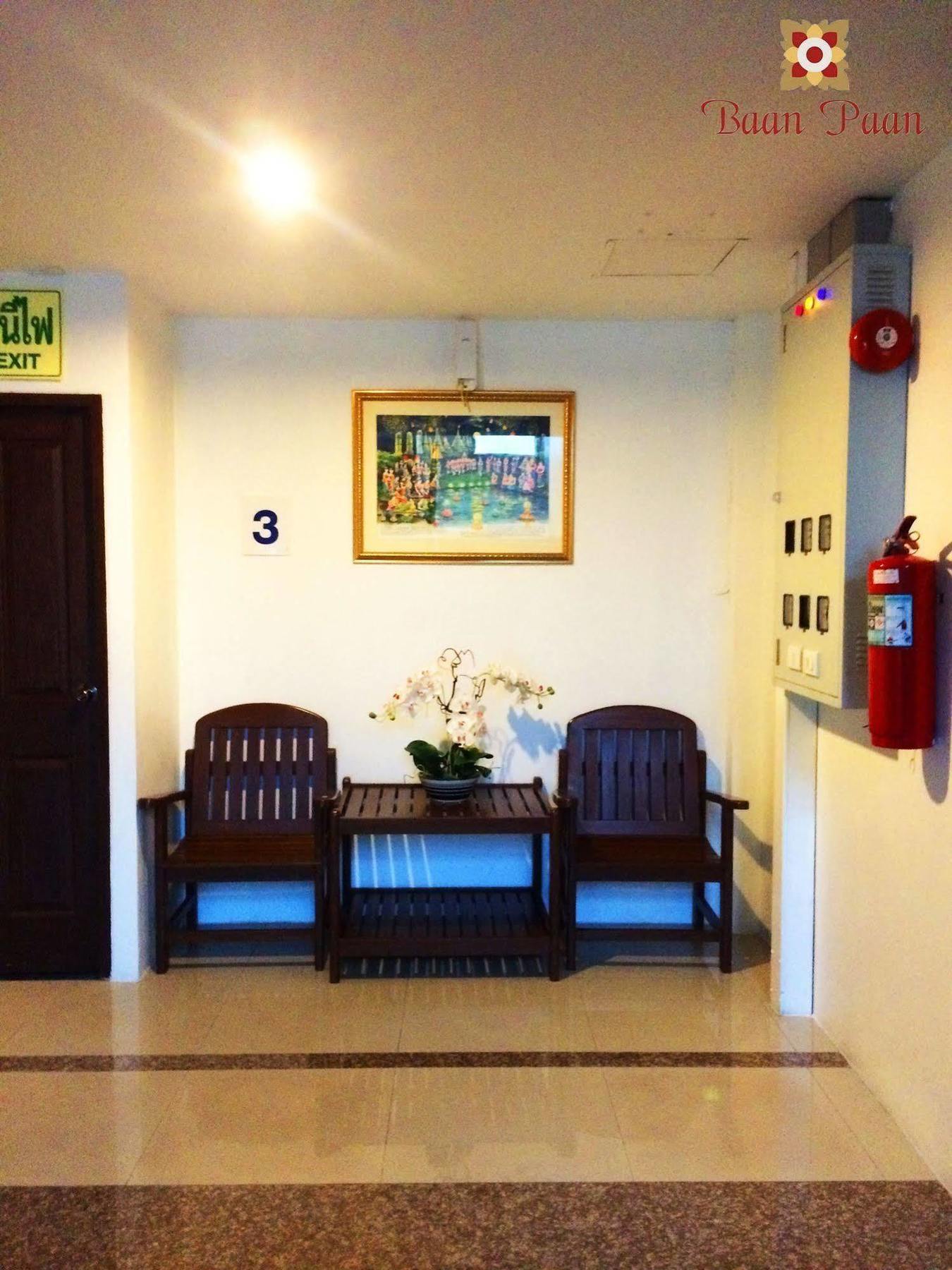 Baan Paan Hua Hin Hotell Exteriör bild